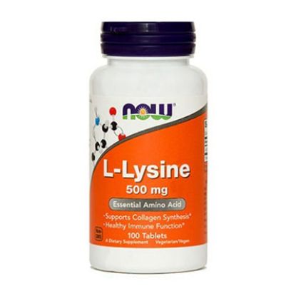 Slika Now L-izin 500 mg, tablete 100x